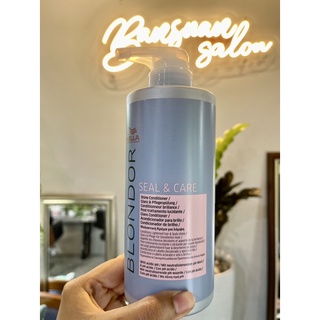 Blondor seal and care ครีมนวดบำรุงผมฟอกสี