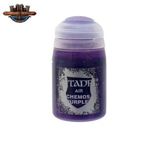 [พร้อมส่ง] Citadel : AIR: CHEMOS PURPLE (24ML) สีอะคริลิคสำหรับทาโมเดล