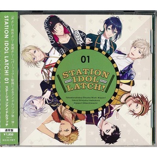 [ส่งจากญี่ปุ่น] STATION IDOL LATCH! 01 (Regular Edition) CD L04523429