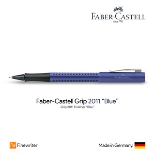 Faber-Castell Grip 2011 "Blue" Finewriter - ปากกาไฟน์ไรท์เตอร์ฟาเบอร์คาสเทล กริป 2011 สีน้ำเงิน