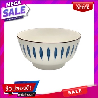 ชามเซรามิก 6" KECH ZEN อุปกรณ์ใส่อาหาร CERAMIC BOWL 6" KECH ZEN