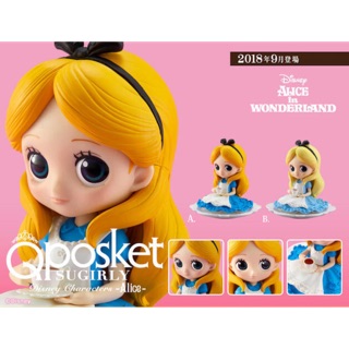 『 พร้อมส่ง 』Q Posket Disney Character Sugirly -Alice in Wonderland-