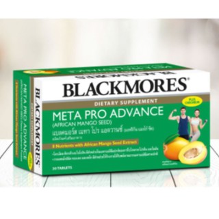 ***BLACKMORES META PROAdvance 30 tablets**สูตรใหม่ ดีกว่าเดิม** !!! ลดน้ำหนัก บล๊อคไขมันอย่างปลอดภัย