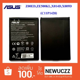 แบตเตอรี่ Asus Z00ED,ZE500KL,X009D,X014D (C11P1428) Or