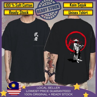 เสื้อยืดคอกลม ผ้าฝ้าย 100% พิมพ์ลายการ์ตูน Samurai Lelaki Samurai สุดเท่ สําหรับผู้ชาย