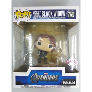 Funko Pop Marvel Avengers Victory Shawarma Series - Black Widow [6 นิ้ว] : 759 (กล่องมีตำหนิ)