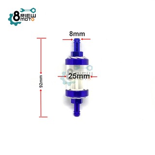 กรองน้ำมันเบนซิลแก้ว CNC กัดลาย สวยงาม