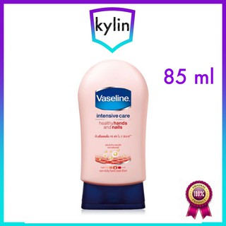 Vaseline Intensive Care Healthy Hands and Nails 85ml.