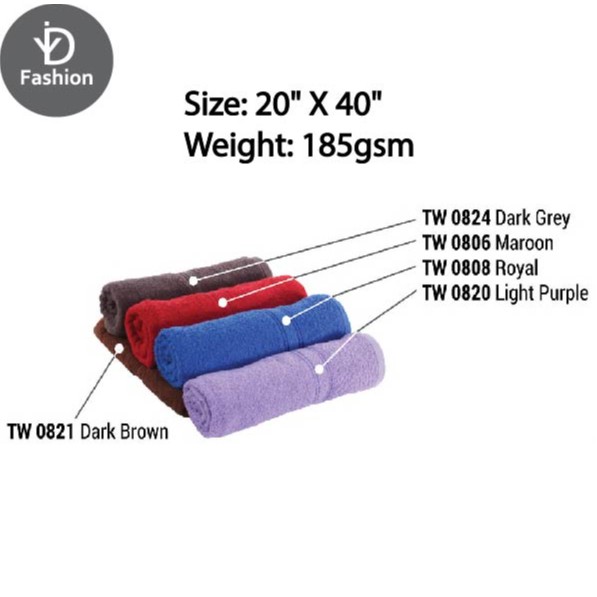 ORN SPORT ผ้าเช็ดตัวผ้าฝ้าย 100% - 5 สี TW08