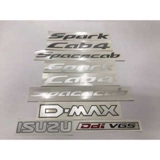 สติ๊กเกอร์ D-MAX / SPARK / CAB4 / SPACE CAB สำหรับรถ ISUZU D-MAX ALL NEW  / 3.0 รอบคัน