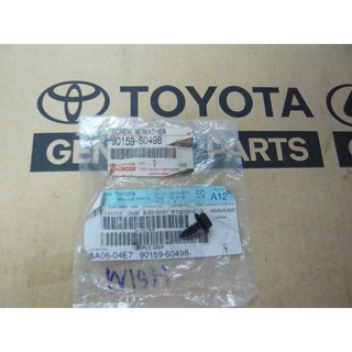 247. 90159-60498 สกูร ALL ALL ใช้ได้หลายรุ่น ของแท้ เบิกศูนย์ โตโยต้า Toyota (TTGSHO)