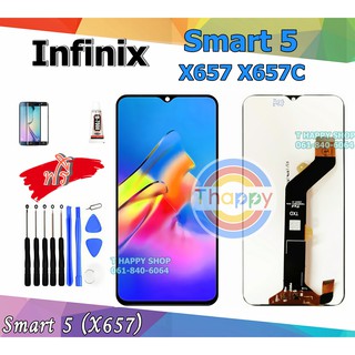 หน้าจอ infinix Smart5,X657,X657C เเถมเครื่องมือ กาว ฟิล์ม จอ Smart 5 LCD Smart 5 จอ+ทัช Smart5 จอพร้อมทัช Smart5