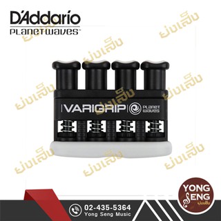 PLANET WAVES ที่วอร์มนิ้ว สำหรับมือกีตาร์ รุ่น PW-VG-01  ที่บริหารนิ้วมือสำหรับซ้อมดนตรี (Yong Seng Music)