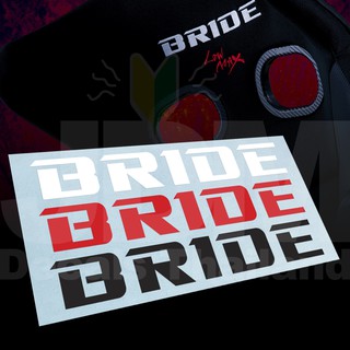 สติ๊กเกอร์ แต่งรถ สำนักแต่ง เบาะ BRIDE SEAT