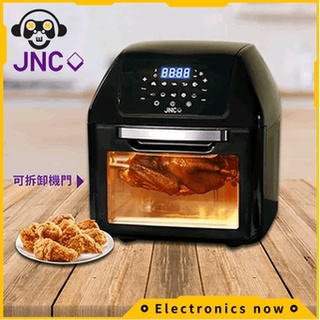 jnc เตาอบลมร้อน 12l JNC Air Fry Oven 12L