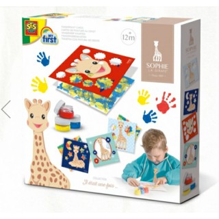 Sophie la girafe : finger paint setกิจกรรมศิลปะแสนสนุกสำหรับน้องๆ ฝึกความคิดสร้างสรรค์ พัฒนากล้ามเนื้อและประสาทสัมผัส