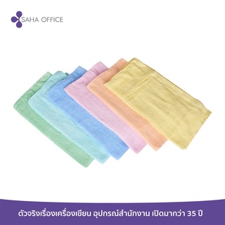 ผ้าขนหนู Towel 12x12" และ 15x30"