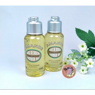 LOccitane Almond Shower Oil 75ml ล็อกซิทาน ออยล์อาบน้ำ