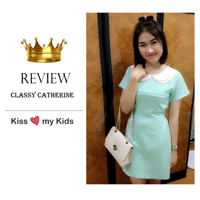 ชุดให้นม KISS MY KIDS รุ่น Classy Catherine ไซร้ M