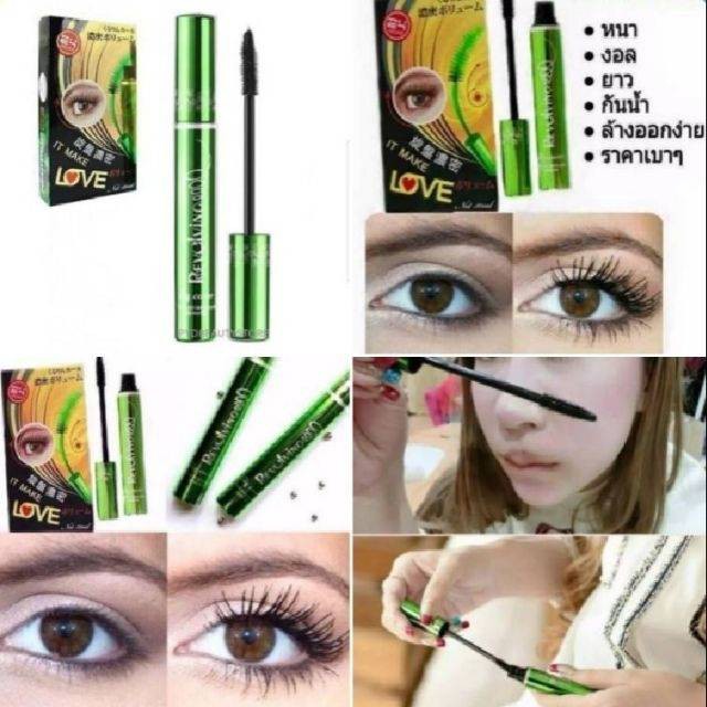 (แท้/ฉลากไทย/ส่งเร็ว) B.Q. MASCARA บีคิว เกิร์ล โคฟเวอร์ มาสคาร่าเขียว สุดฮิต ในตำนาน BQ