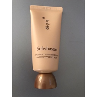 Sulwhasoo overnight Mask มาร์คผิวหน้า ขนาด 35 ml ของแท้จากshop