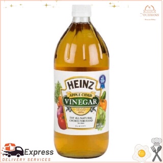 น้ำส้มสายชูไฮนซ์ หมักจากแอปเปิ้ล ขนาด 946 ml HEINZ Apple Cider Vinegar