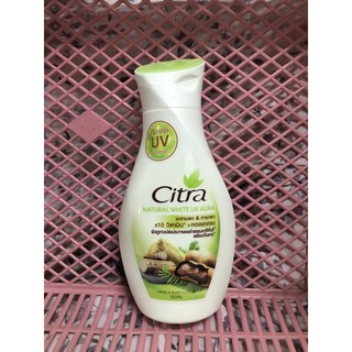 citra  150 ml  ซิตร้า 150 มล.