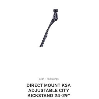 ขาตั้ง Giant DirectMount KSA 18mm.(24"-29") New2022