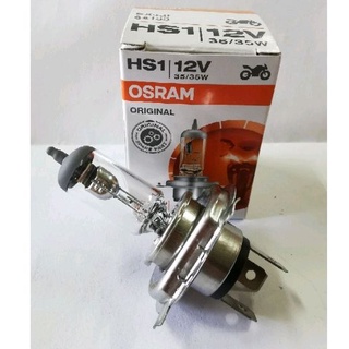 H4 12v 35/35w ใช้มอเตอร์ไซค์