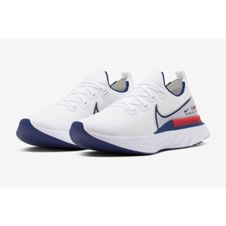 Nike Infinity Run Blue Ribbon