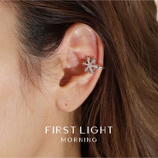 First Light Morning : Snowflake  Ear cuff (ต่อข้าง) ต่างหูหนีบ ต่างหู Earcuff ต่างหูสโนวเฟลก