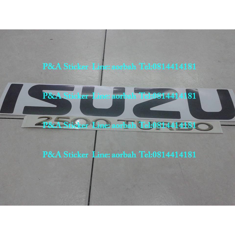 สติ๊กเกอร์ ISUZU 2500 TURBO  ติดฝาท้ายกระบะ ISUZU