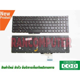 KEYBOARD IBM-LENOVO คีย์บอร์ด Lenovo Y50 Y50-70 ไทย-อังกฤษ มีไฟ