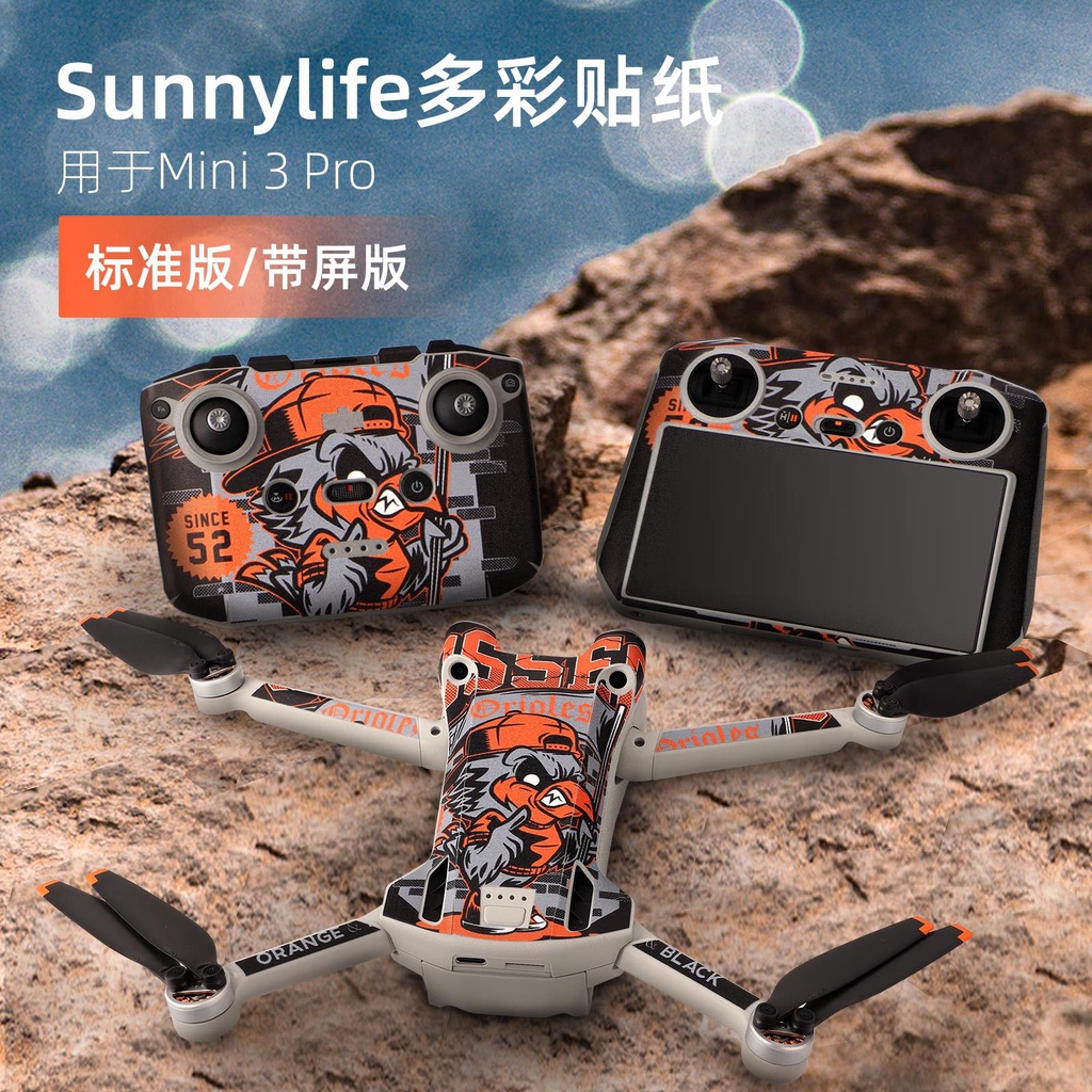 Sunnylife DJI Mini 3 PRO สติกเกอร ์ รูปแบบประณีตเหมาะสําหรับ DJI RC รีโมทคอนโทรลฟิล ์ มป ้ องกัน Body Machine Arm Film