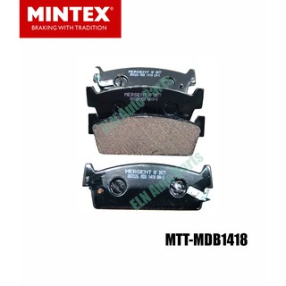 Mintex ผ้าเบรคหลัง (ของอังกฤษ) (brake pad) NISSAN 200SX ปี 1989-1995, Cefiro A31 12-24V ปี 1989-1995