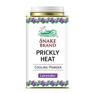 SNAKE BRAND Prickly Heat Cooling Powder Lavender 140 G แป้งเย็น ตรางู ลาเวนเดอร์ ขนาด 140 กรัม  (14076)