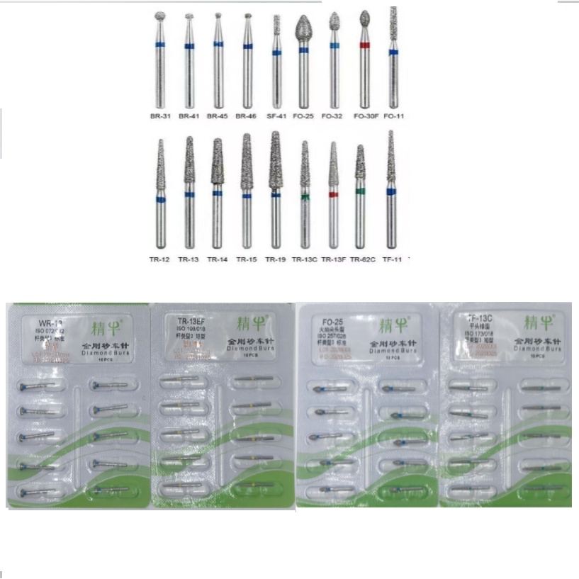 อุปกรณ์ทันตกรรมเจาะฟันเพชร FG Dia-Burs 1.6 มม. 10 ชิ้น / แพ็ค