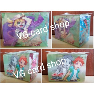 กล่องใส่การ์ด เท็ตสึยะ ดันเจี้ยน บัดดี้ไฟท์ VG card shop