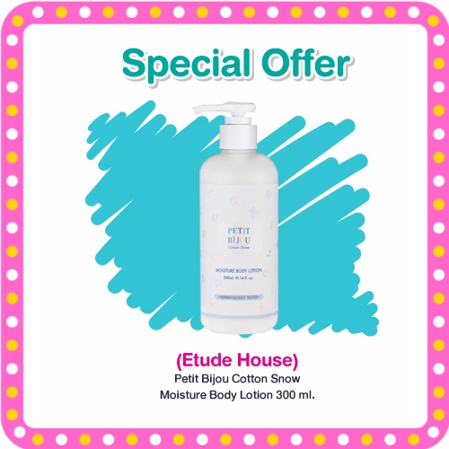 Etude House Petit Bijou Cotton Snow Moisture Boby Lotion 300ml