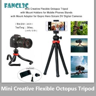 Mini Creative Flexible Octopus Tripod with Mount Holders for Mobile Phones Stands with Mount Adaptor for Gopro Hero SJcam DV Digital Cameras มินิสร้างสรรค์ที่มีความยืดหยุ่นปลาหมึกยักษ์ขาตั้งกล้องกับผู้ถือเมานท์สำหรับโทรศัพท์มือถือยืนอยู่กับอะแดปเตอร์เมานท