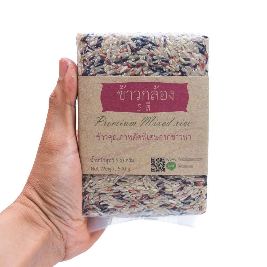 ข้าวสามสี  ข้าวกล้อง 4 สี ข้าวใหม่ปี2025 ขนาด 4 กก. ปลอดสาร