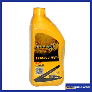 เครื่องยนต์เบนซินหรือดีเซลเพาวซ่าร์Pulzar Long-Life Z-7 SAE 20W-50 Packed 1 L l oilsqaure