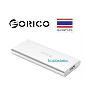 ORICO M2G-U3 Aluminum Alloy M.2 to Micro B High-speed SSD Enclosure Silver