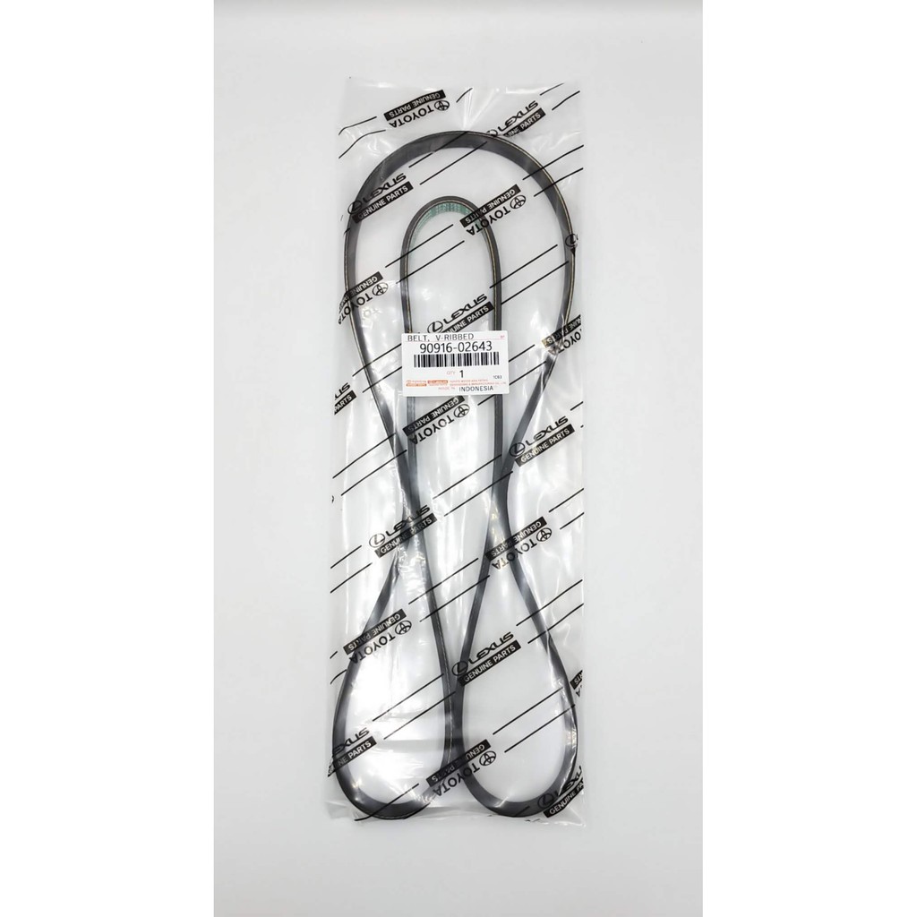 Toyota Land Cruiser 4.2D HDJ101 (1HD-FTE Engine) สายพานพัดลม V ( 4PK1720)90916-02643