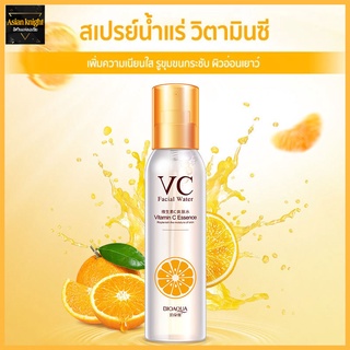 สเปรย์วิตามินซี BIOAQUA VC Facial Water Vitamin C Toner 150ml. สเปรย์ฉีดหน้าขาวเนียนใส รูขุมขนกระชับ ผิวอ่อนเยา424