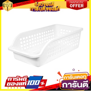 ตะแกรงใส่ของเหลี่ยม CSP 1256 สีขาว ตะกร้าใส่ของในครัว SQUARE BASKET CSP 1256 WHITE