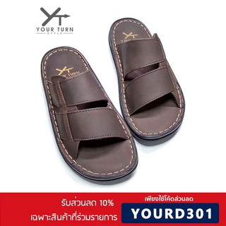 YourTurnStyle Sandal รุ่น 301 [ดำ/น้ำตาล] รองเท้าแตะ หนังแท้ หนังนูบัคออยล์ แบบสวม เย็บขอบ (หนังวัวแท้)