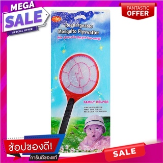 ซูโม่ไม้ตียุงรุ่นซุปเปอร์เซฟขนาด 9นิ้ว Sumo mosquito swatter, super safe, size 9 inches.