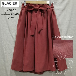 🧡กระโปรง​ Glacier สีปูนแดง​ เนื้อผ้ามีลายในตัว​ size M