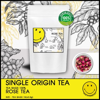 ชาดอกกุหลาบ แบบซองพร้อมชง 15ซอง/ถุง l ROSE TEA l HAVE A COFFEE DAY l SINGLE ORIGIN TEA